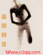 无人区玫瑰